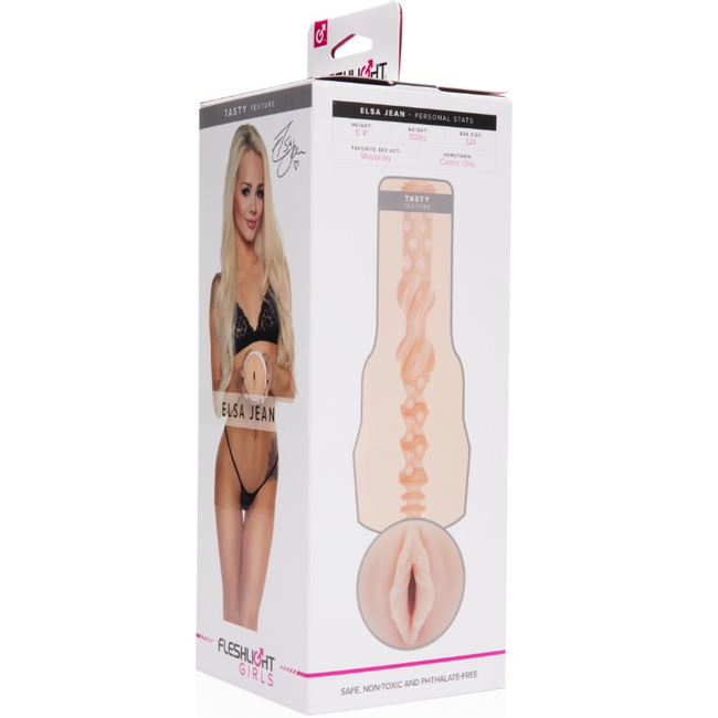 FLESHLIGHT GIRLS - ELSA JEAN VAGIN SAVOUREUX3